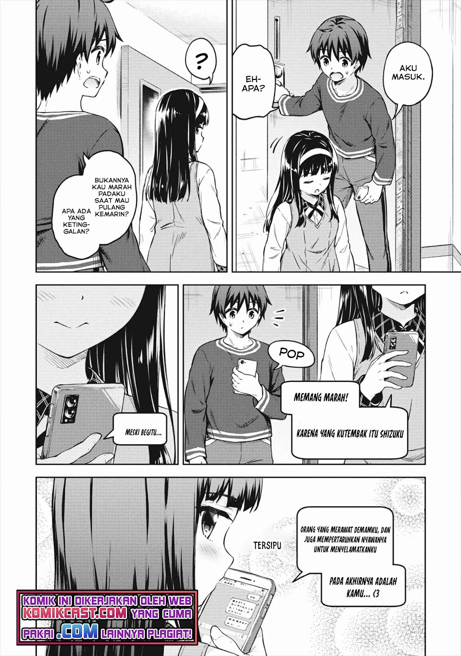 Boku no Heya ga Dungeon no Kyuukeijo ni Natteshimatta Ken chapter 33